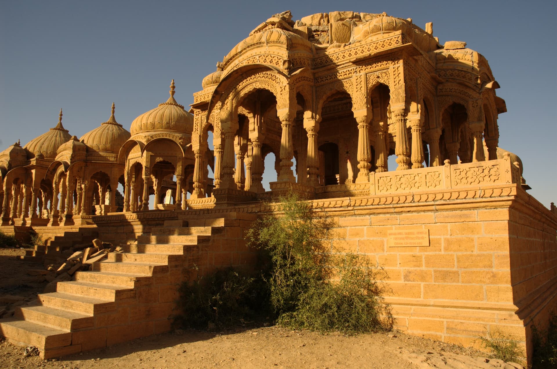 Bada Bagh Temple