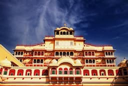 Jaipur City Palace