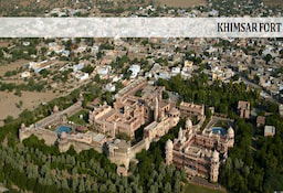 Khimsar Fort