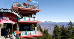 Lal Tibba