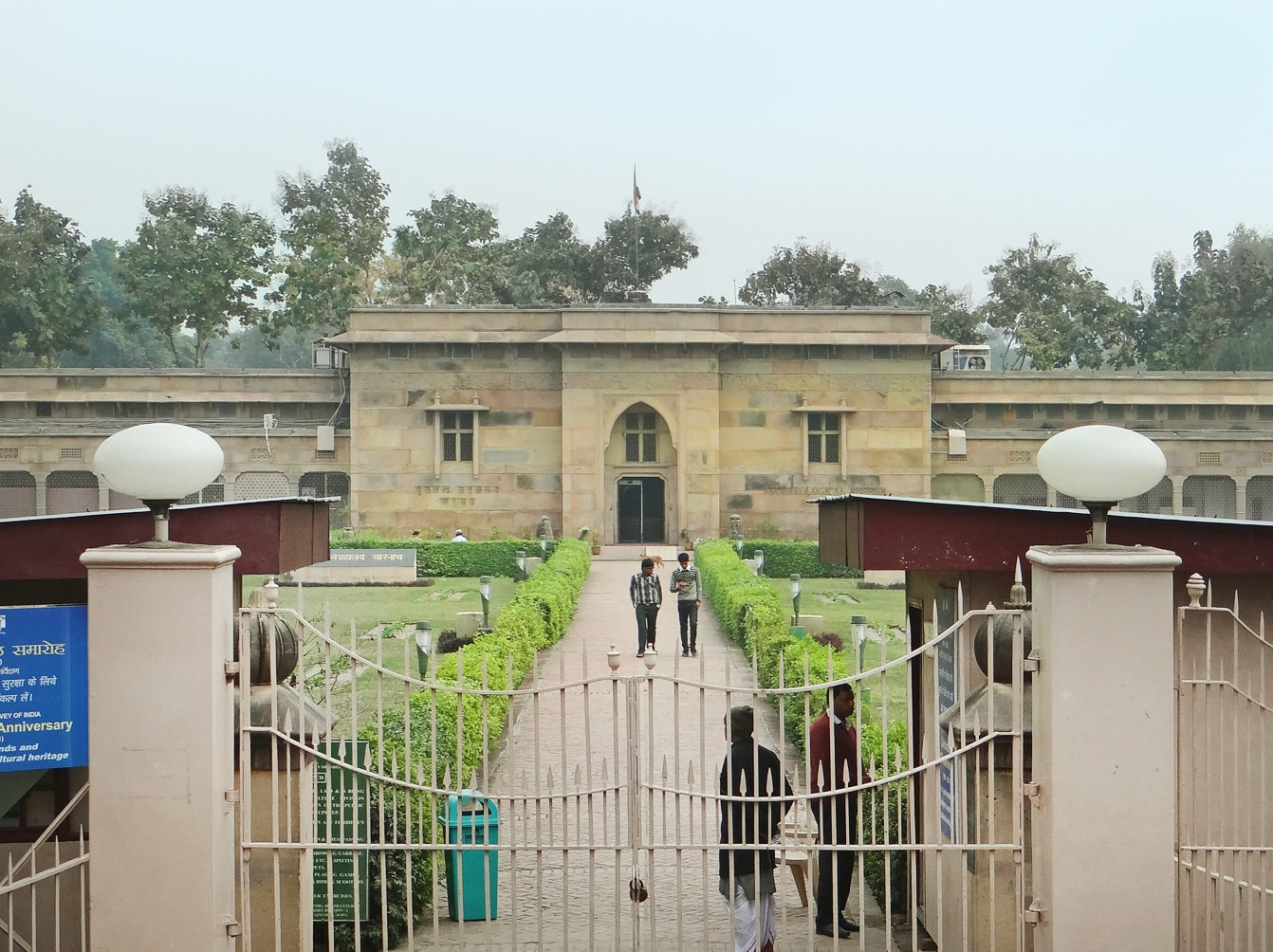 Sarnath Museum