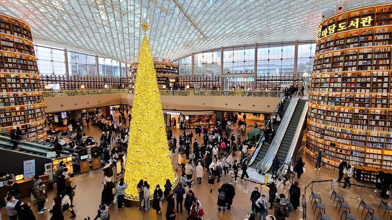 Starfield Coex Mall