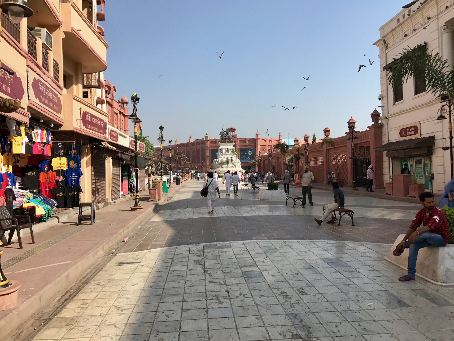 Amritsar City Tour