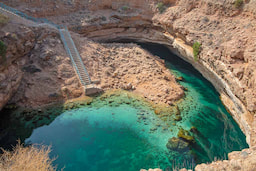 Visit Bimmah Sinkhole