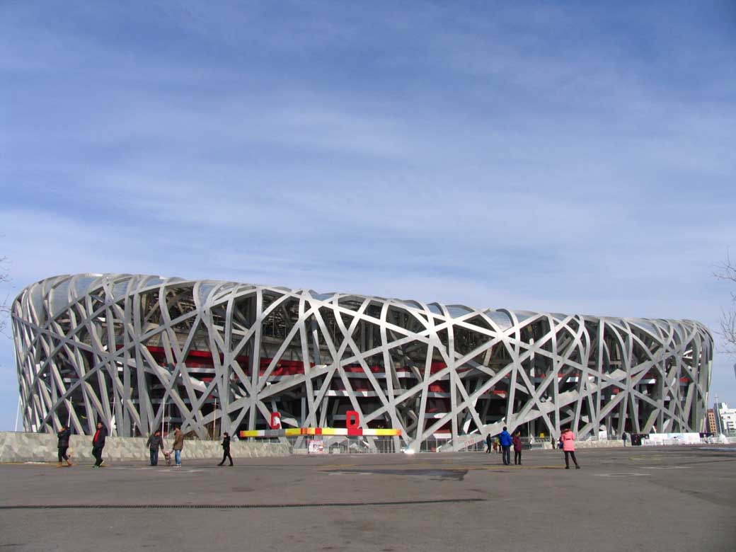 Nest The Olympic Park Square Steel