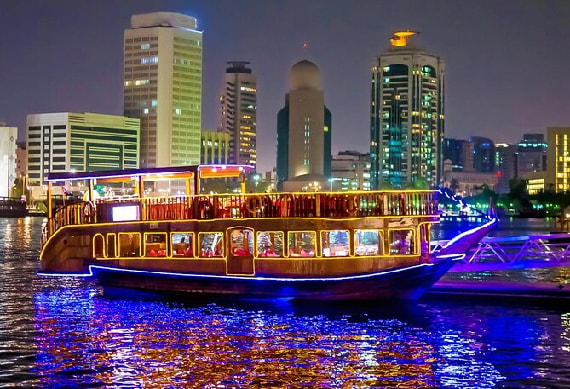 city dhow cruise