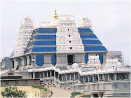 ISKCON Temple Bangalore