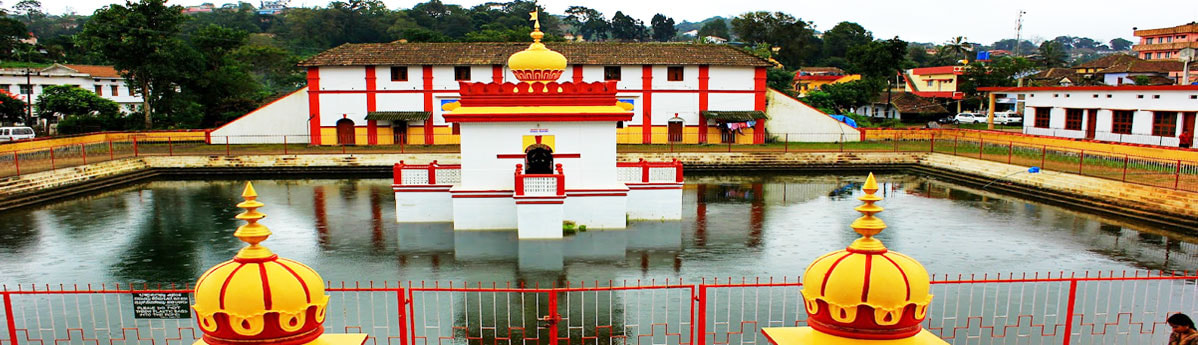 Omkareshwar Temple Medikeri