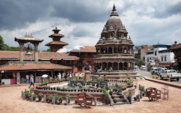 Kathmandu