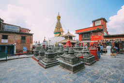 Kathmandu