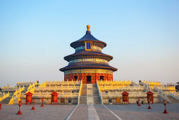 Temple of Heaven 2