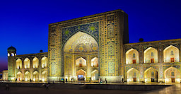 Samarkand Day Trip