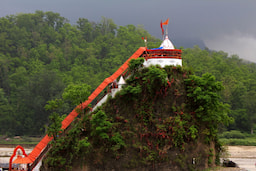 Girija Devi Temple