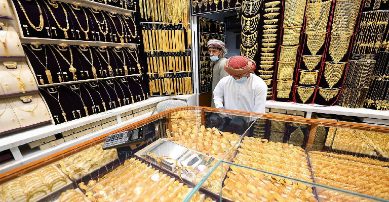 Gold Souk