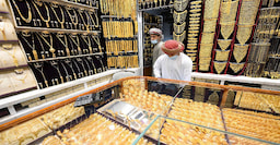 Gold Souk