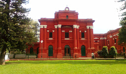 Government Museum