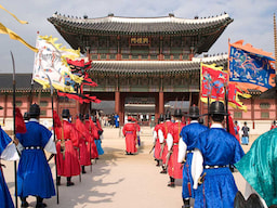 Royal Guard Changing Ceremony