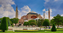 Entrance to Hagia Sofia