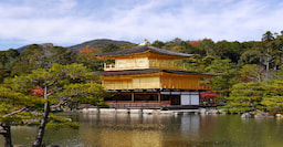 Kinkakuji Temple