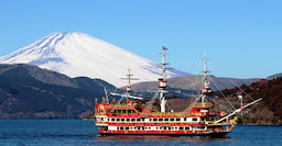 Lake Ashi Cruise 