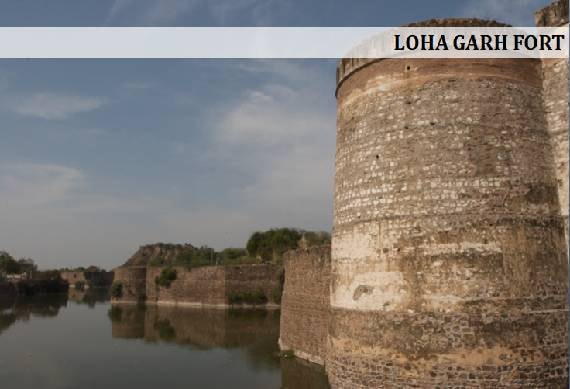 Lohagarh_Fort