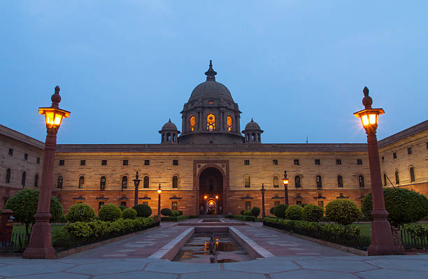 Presidential House (Rastrapati Bhawan)