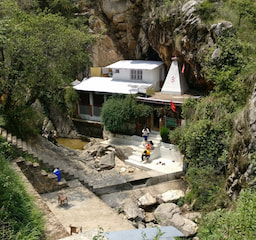 Rudradhari Mahadev Temple