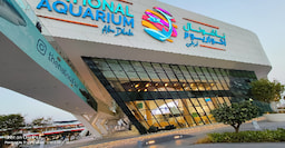 National Aquarium Abu Dhabi - 3