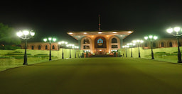 Al Alam Palace