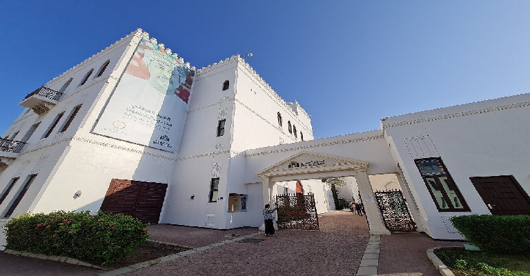 Bait Al Zubair Museum