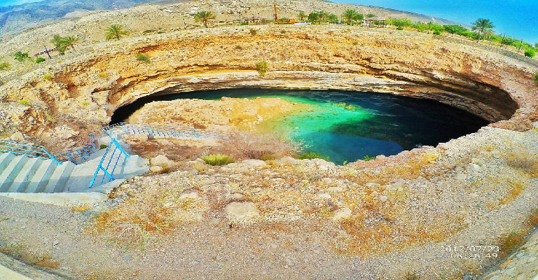 Visit Bimmah Sinkhole