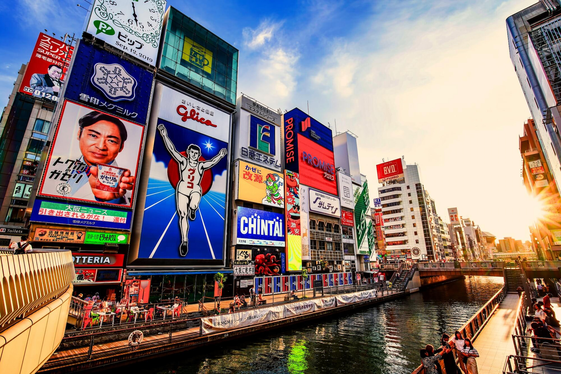 Dotonbori