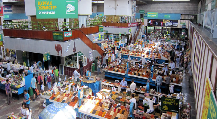 Green Bazaar