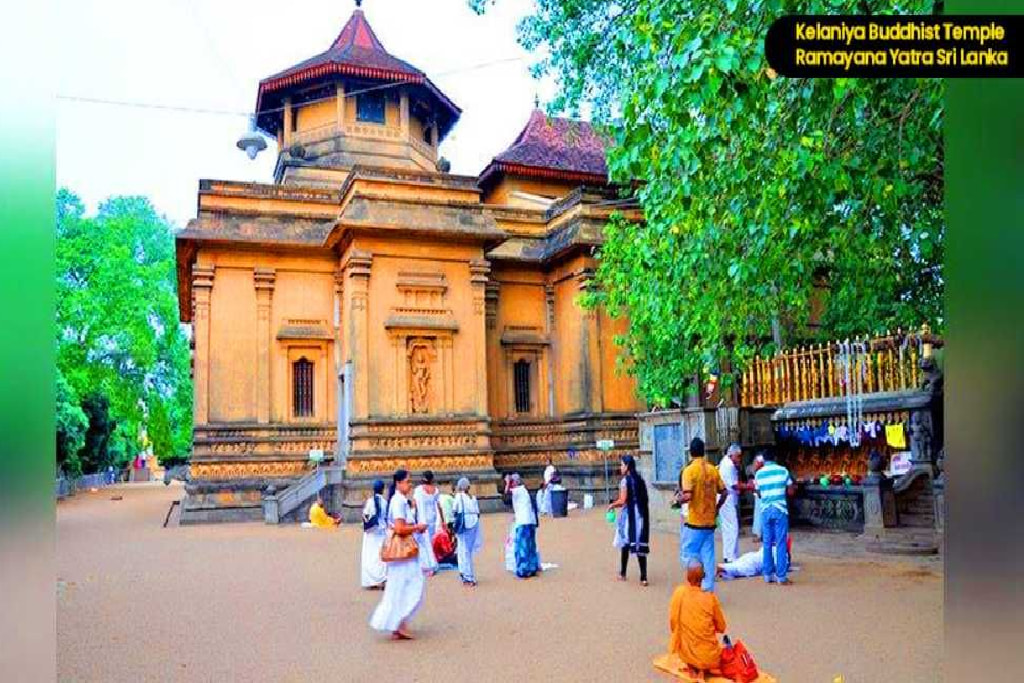 Kelaniya Buddhist Temple