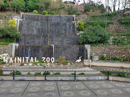 Nainital Zoo