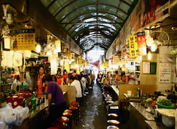 Namdaemun Market