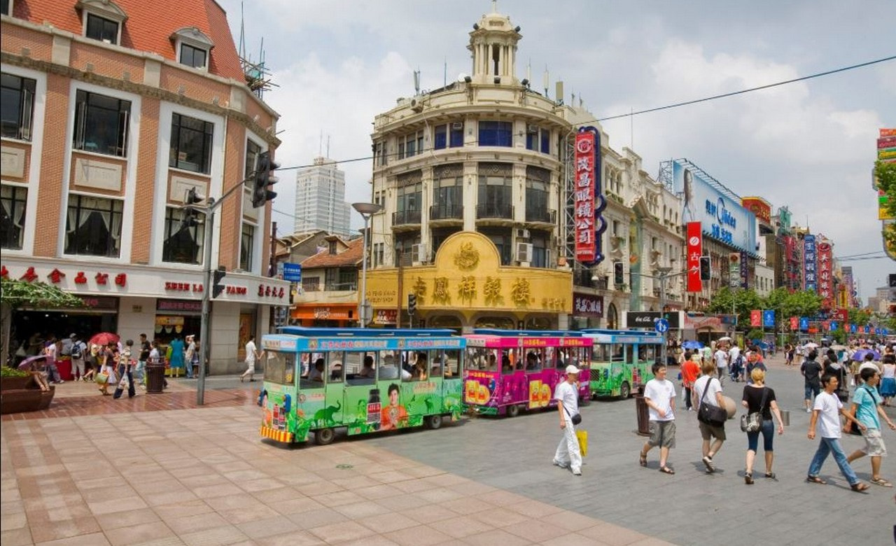 Nanjing Road