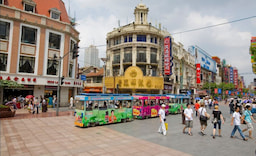 Nanjing Road