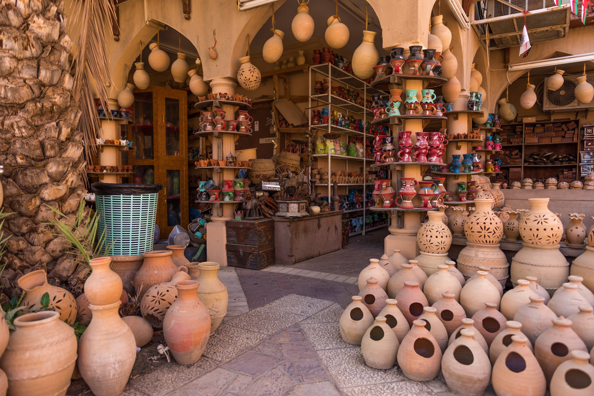 Nizwa souq