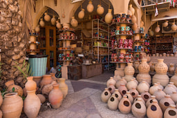 Nizwa souq