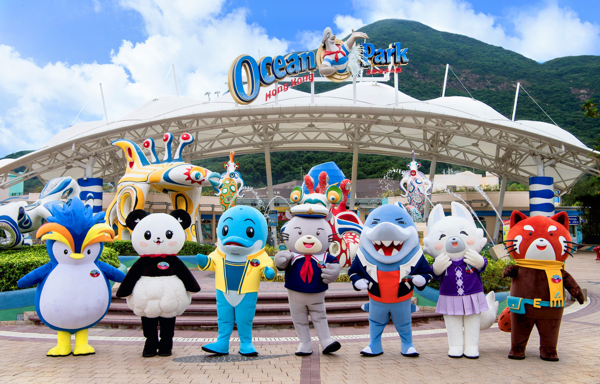 Ocean Park