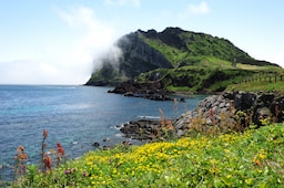 Seongsan Ilchulbong Peak