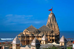 Somnath