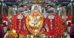 Trinetra Ganesh Temple