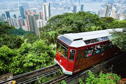 Victoria Peak Tram